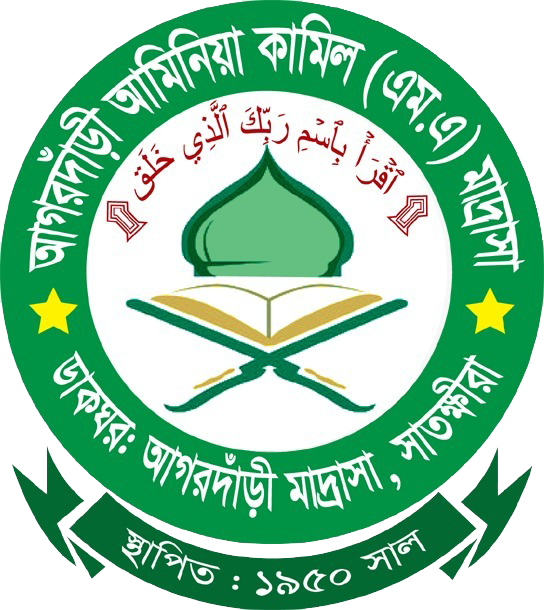 Agardari Aminia Kamil Madrasha